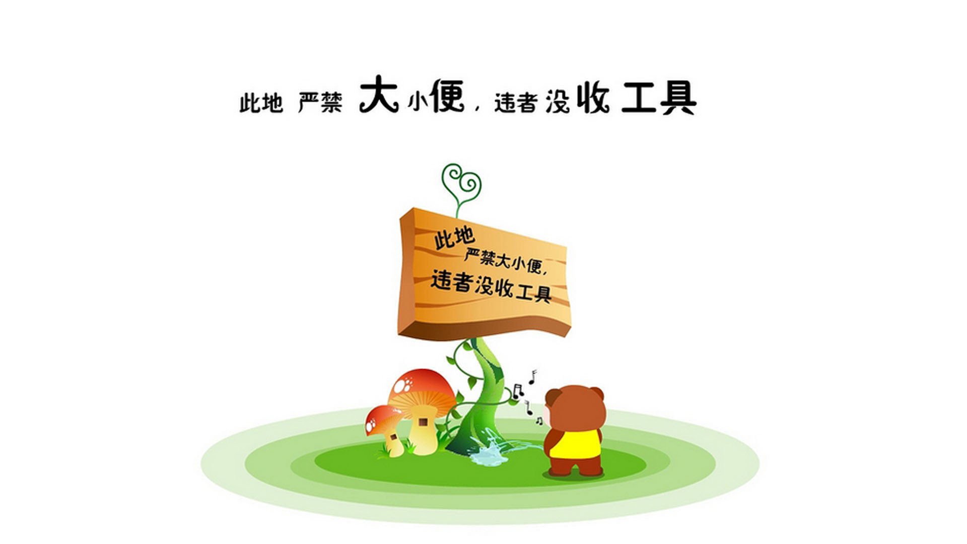 中国足球球员抗压指数模型分析