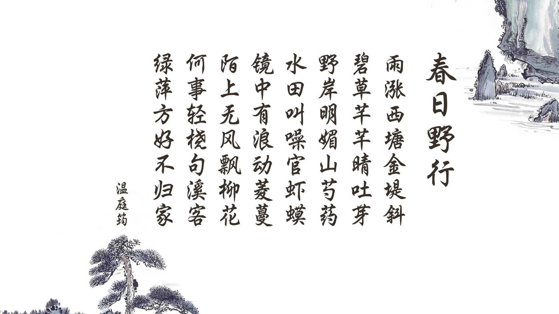 中国足球球队防守数据，中国足球球队防守数据最新