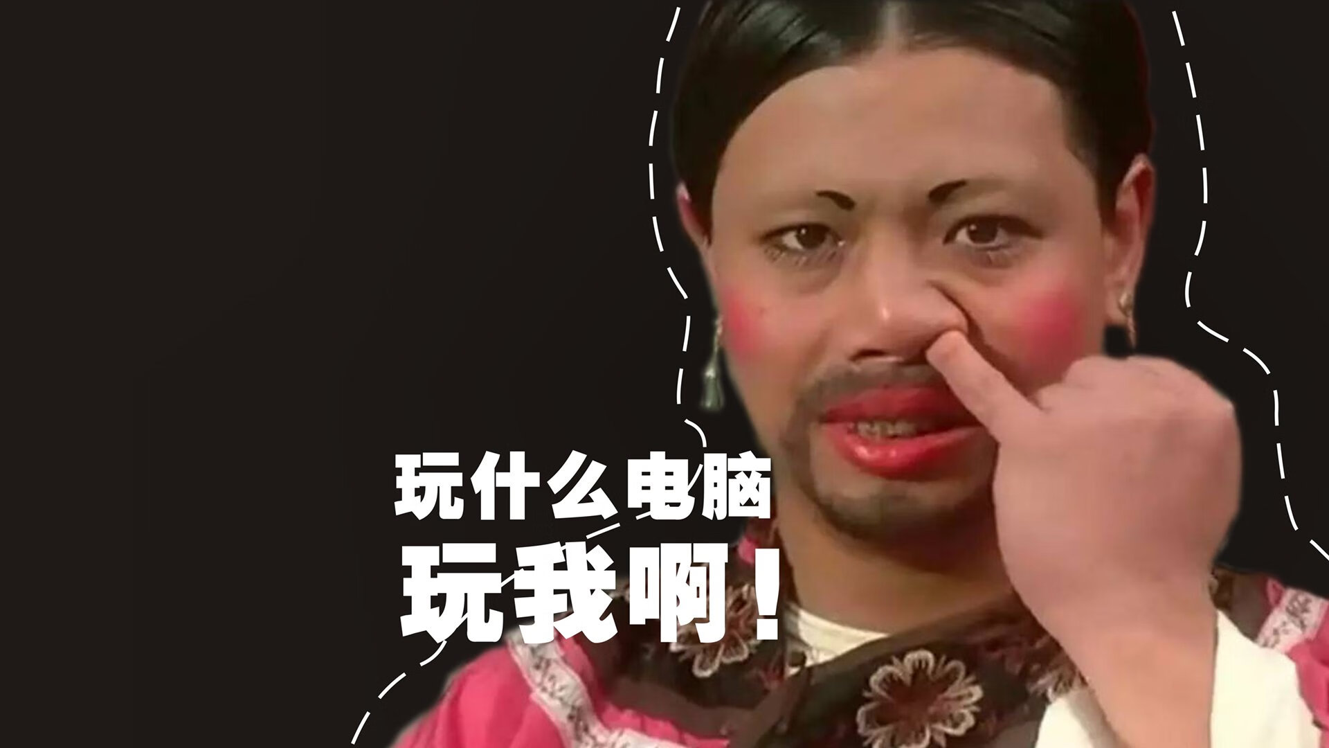 篮球运动员心理状态调节技术开发与应用，篮球运动员的心理选材