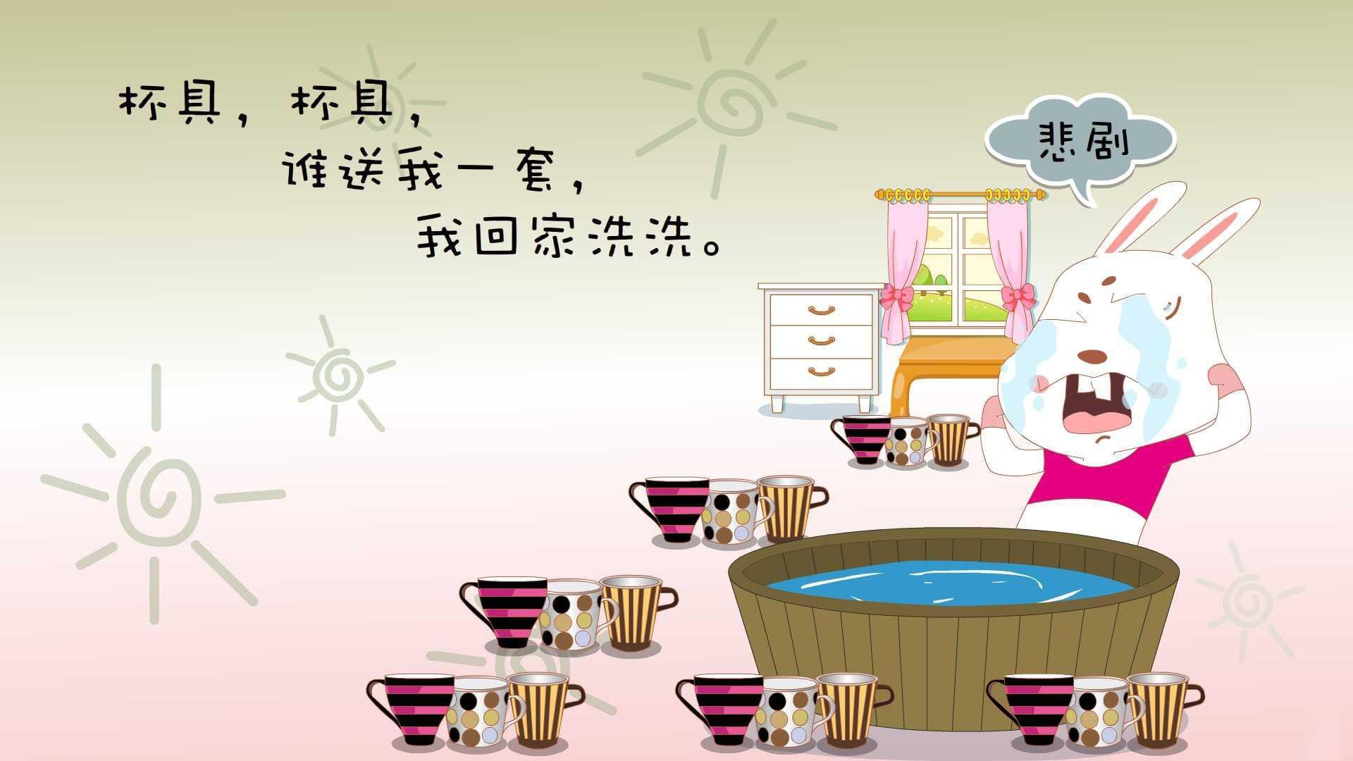 华体会官网入口-CBA联盟加快推进智能化赛事运营体系，cba联赛竞赛方案