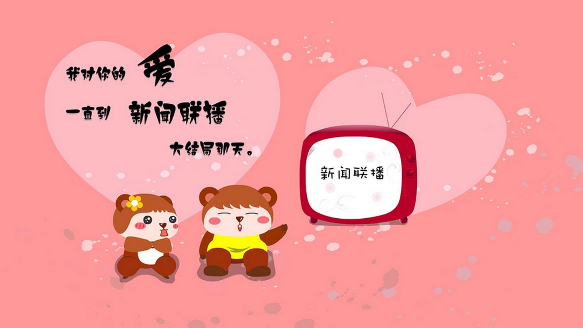 CBA联盟加快推进智能化赛事运营体系,cba联赛竞赛方案