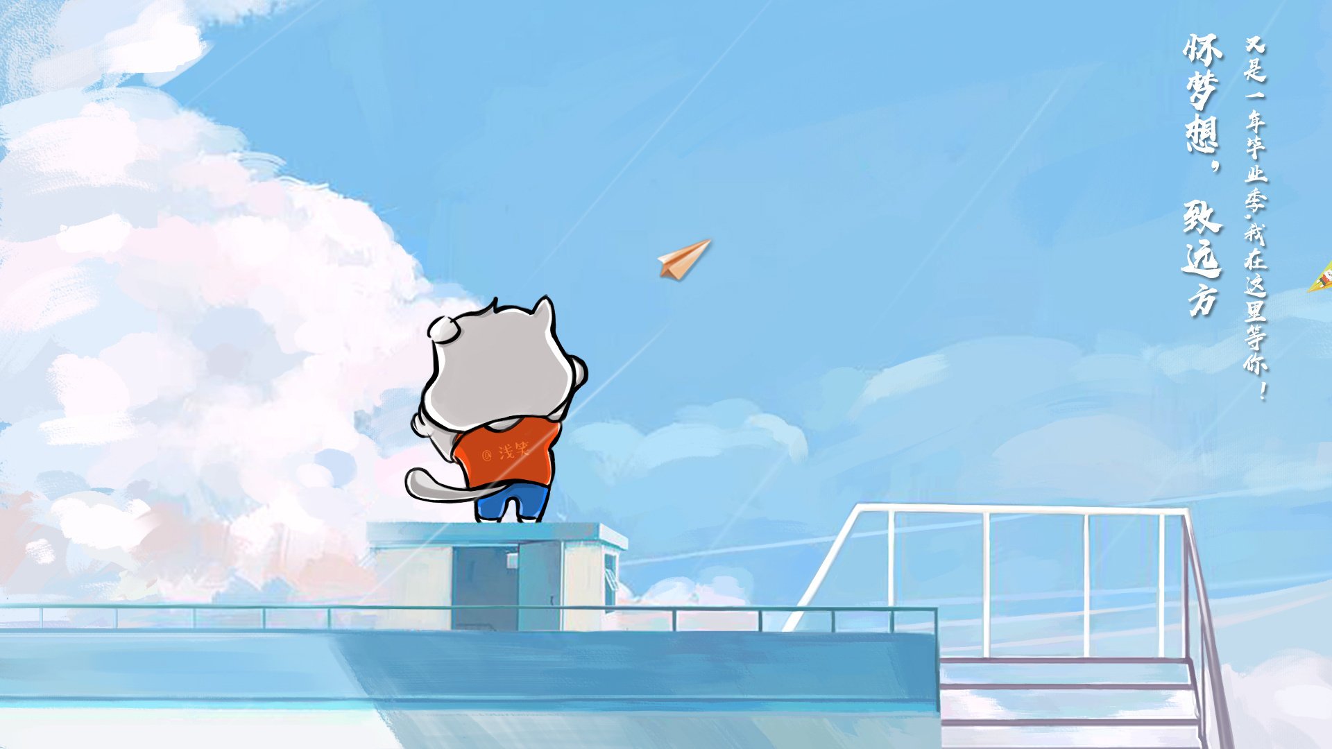 华体会官网-东亚杯中国足球战胜 球迷为球队加油，东亚杯中国足球战胜 球迷为球队加油视频