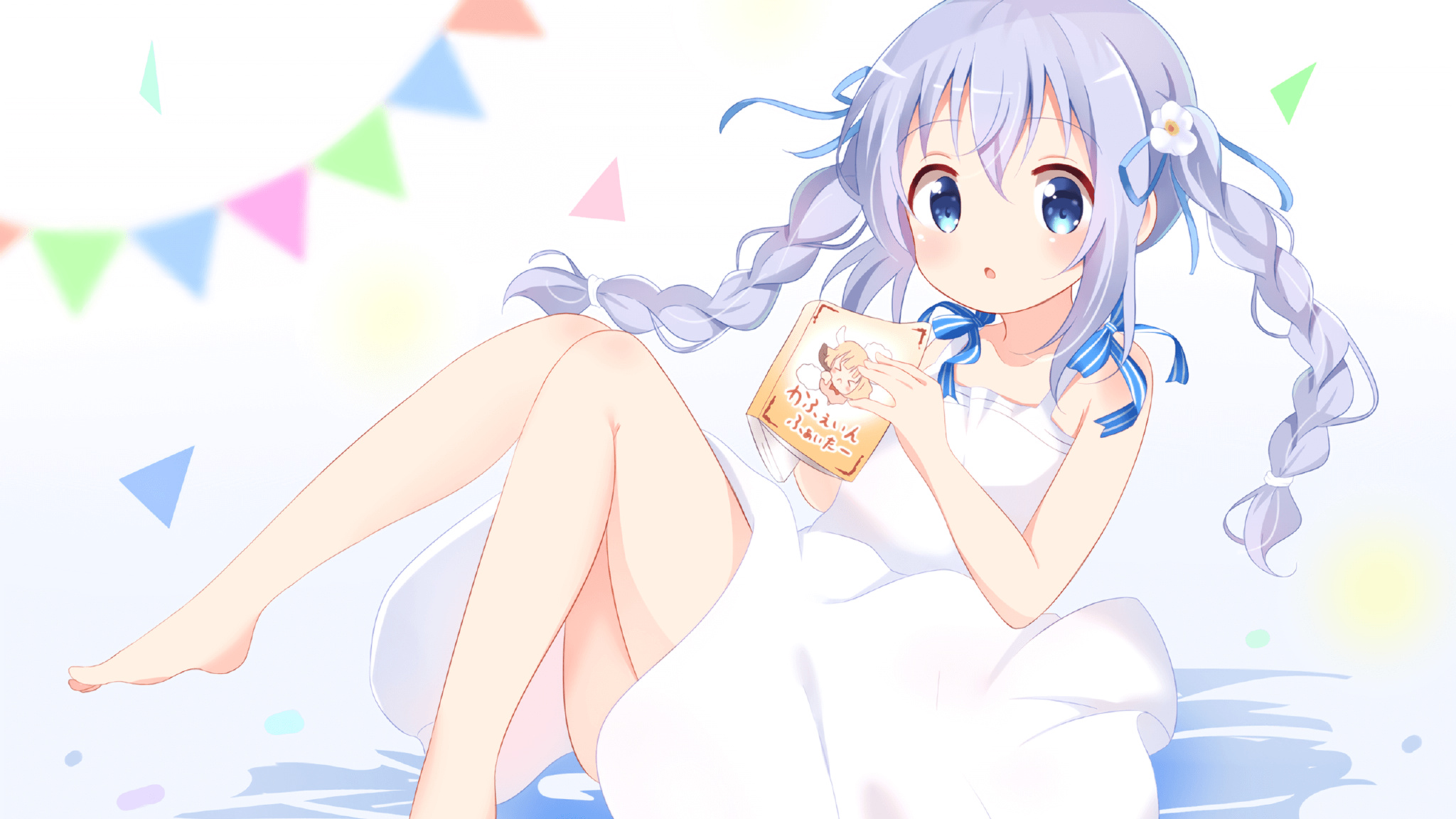 华体会官网-山西龙狮贯彻整体防守理念形成防线合围