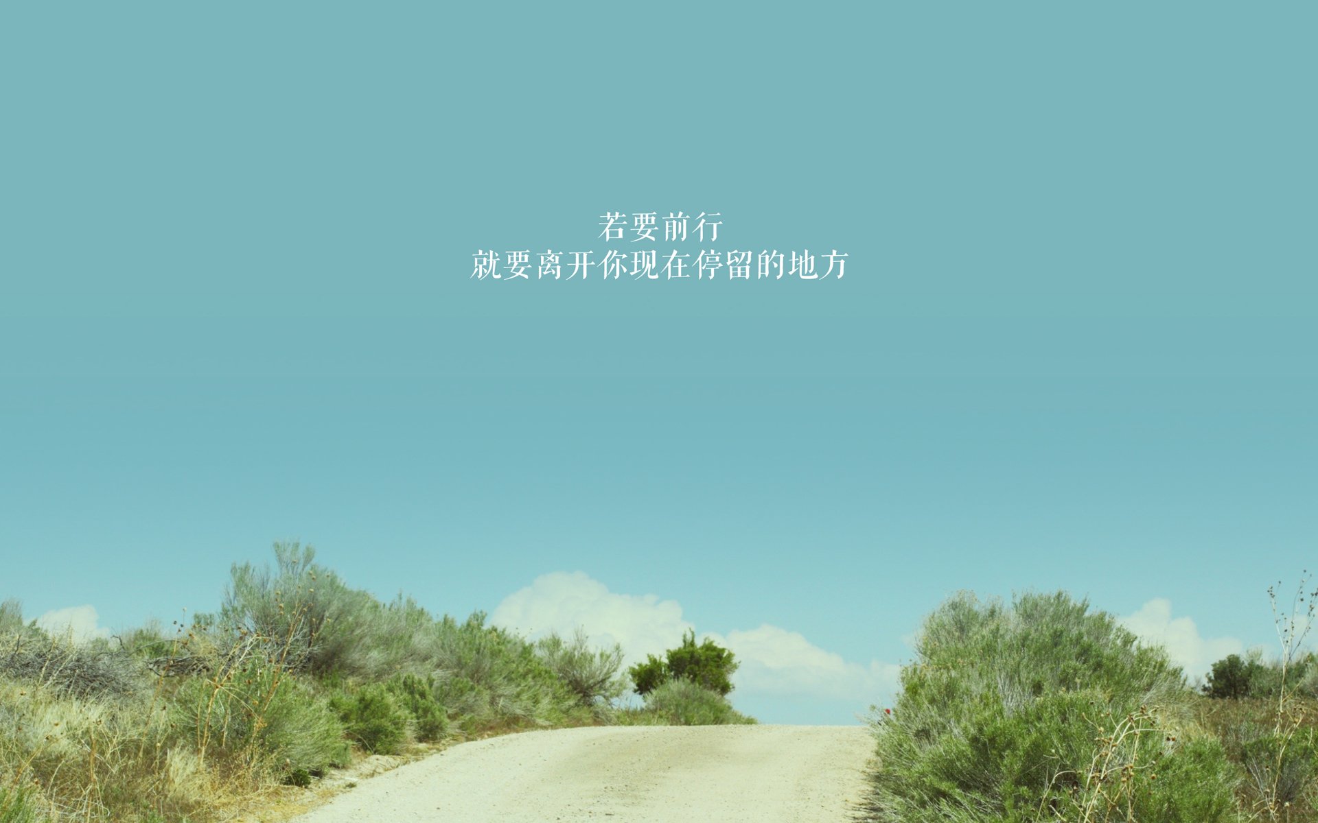 山西龙狮贯彻整体防守理念形成防线合围