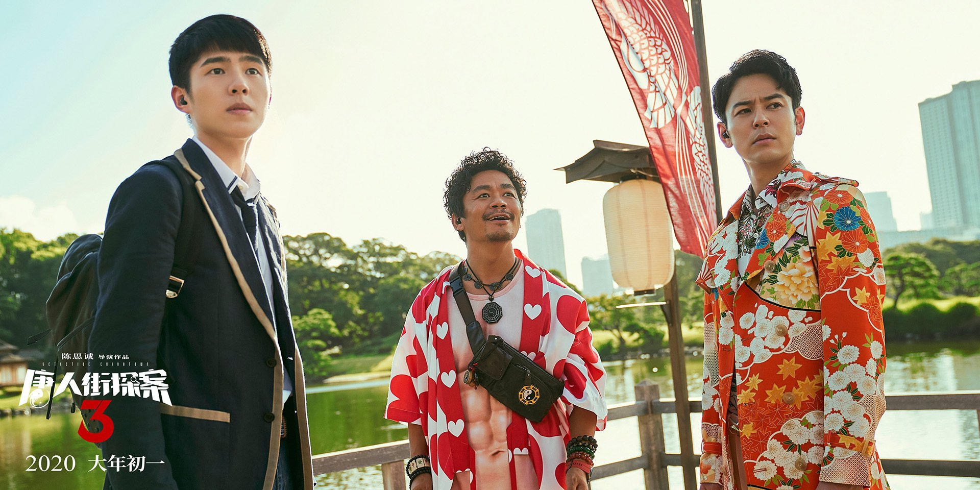 战术自由度在五大联赛中是否有显著差异,战术站位和自由站位