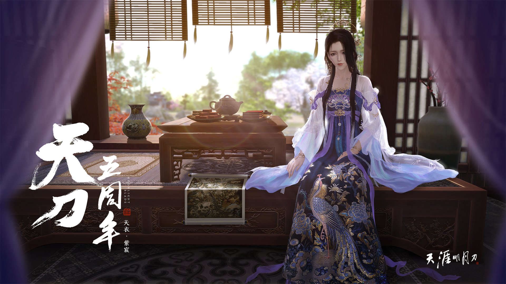 比赛转播权市场竞争加剧,赛事转播权的概念