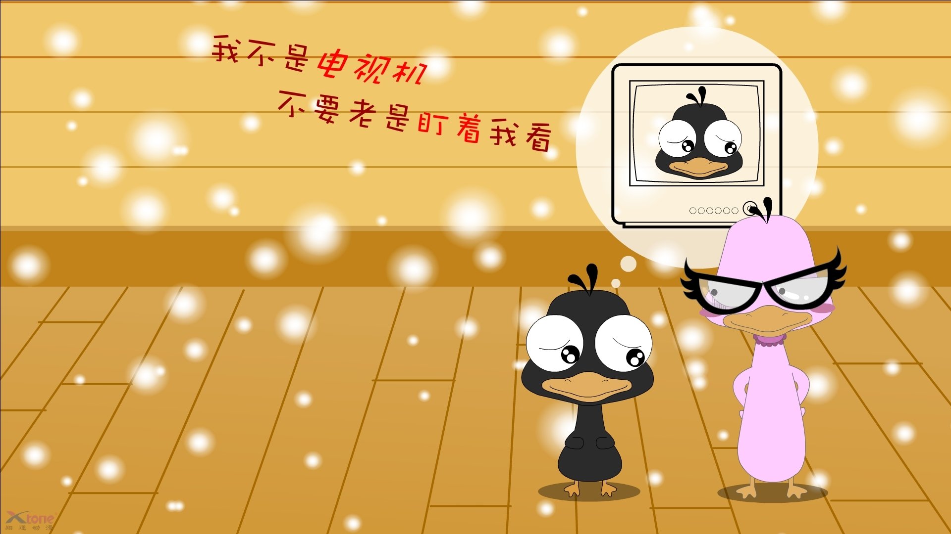 塞维利亚延续佳绩,争夺西甲欧战资格