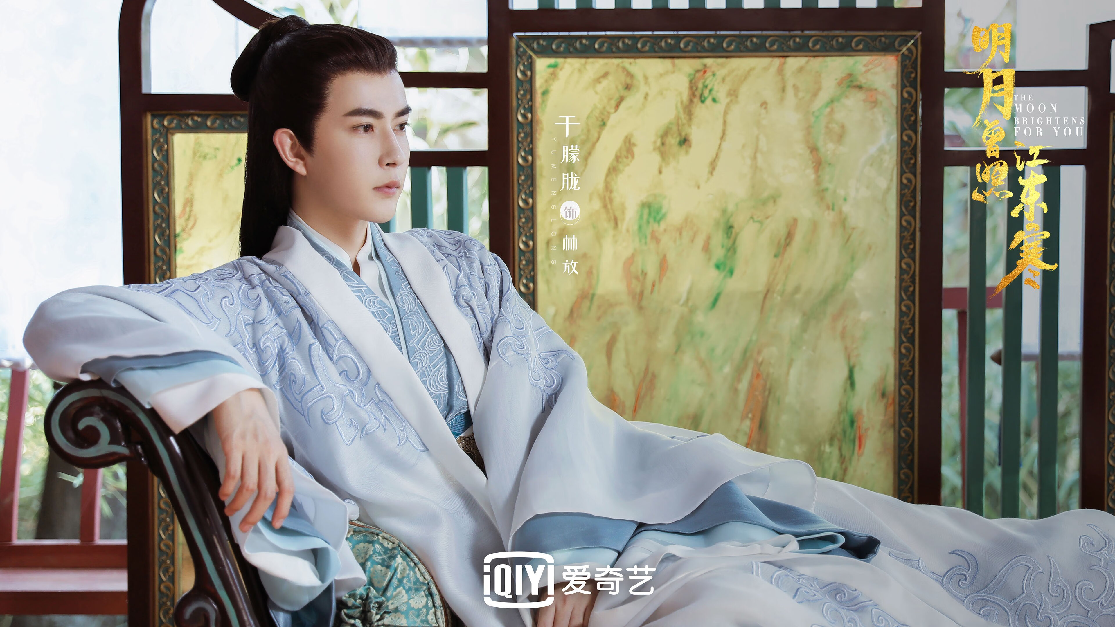 萨默·麦金托什展现强大耐力与爆发力,麦金托什是谁