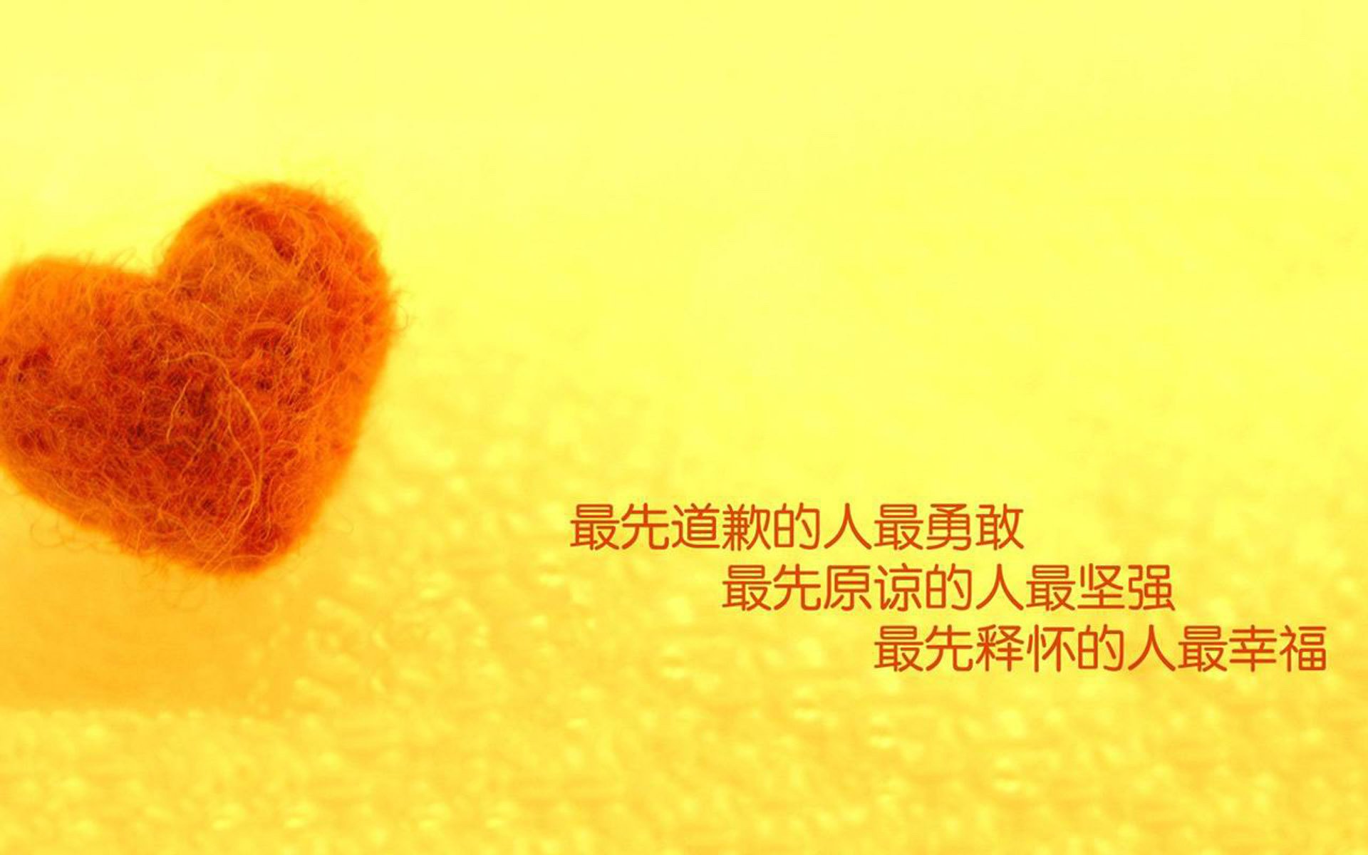 中国足球儿女情怀激励对未来球员成长的作用,中国足球球员儿子